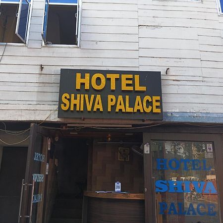 Hotel Shiva Palace Jaipur Eksteriør bilde