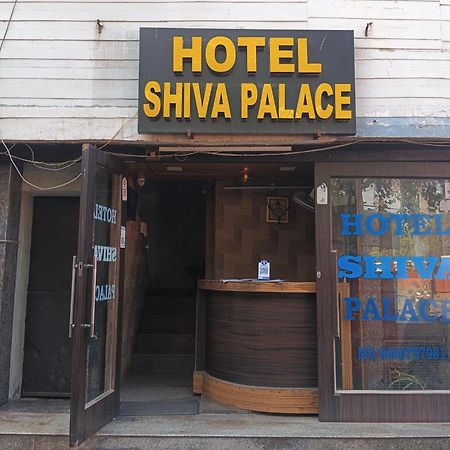 Hotel Shiva Palace Jaipur Eksteriør bilde