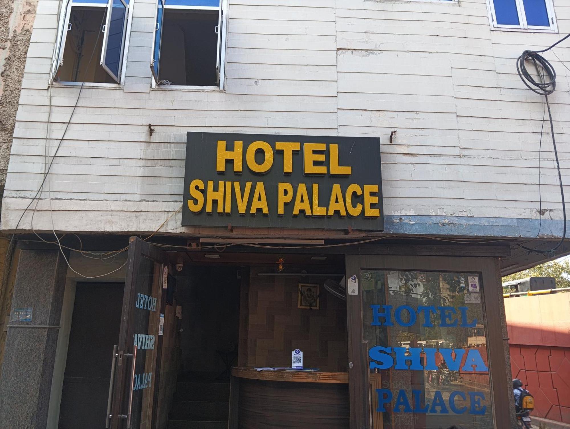 Hotel Shiva Palace Jaipur Eksteriør bilde