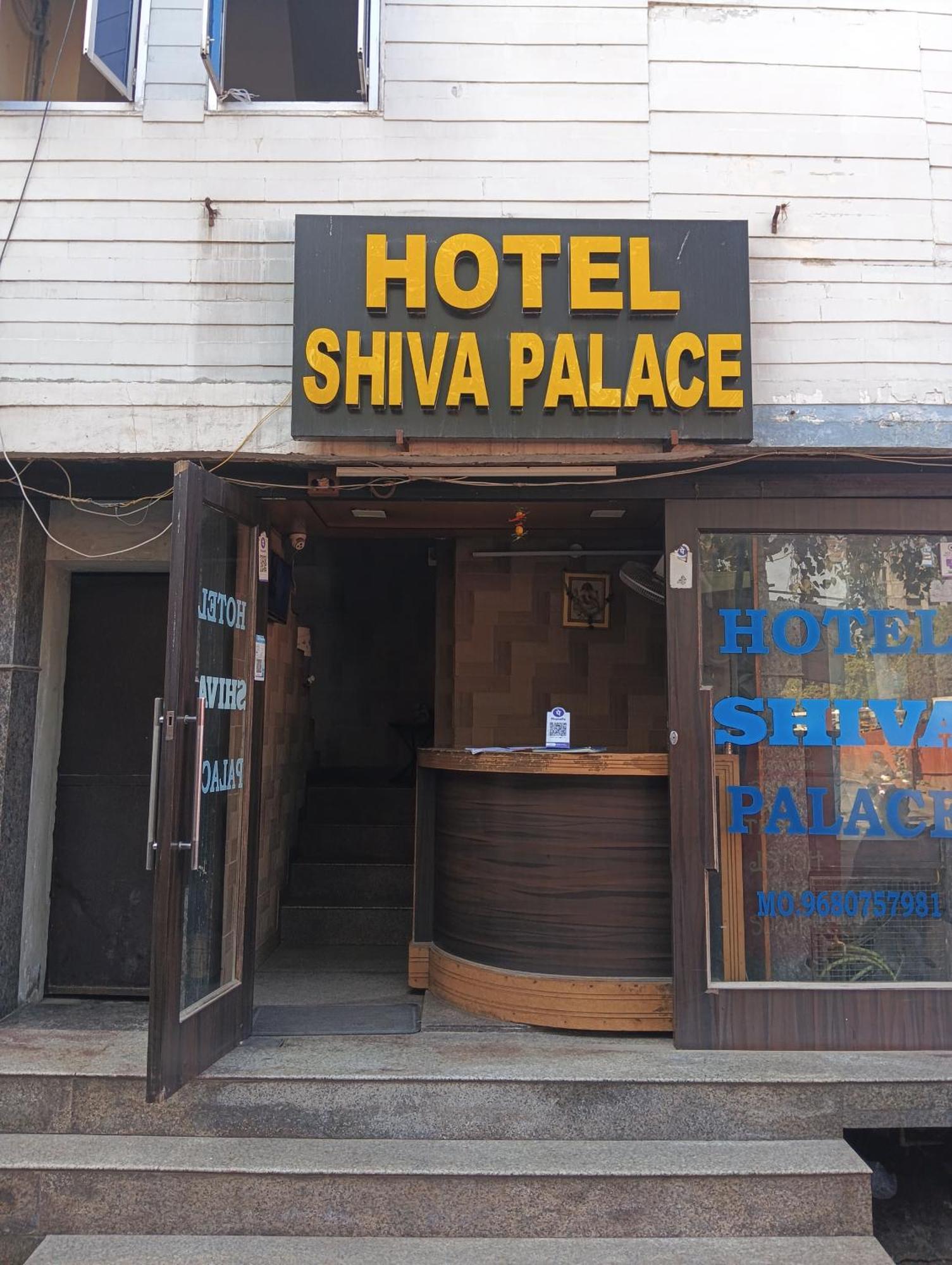 Hotel Shiva Palace Jaipur Eksteriør bilde
